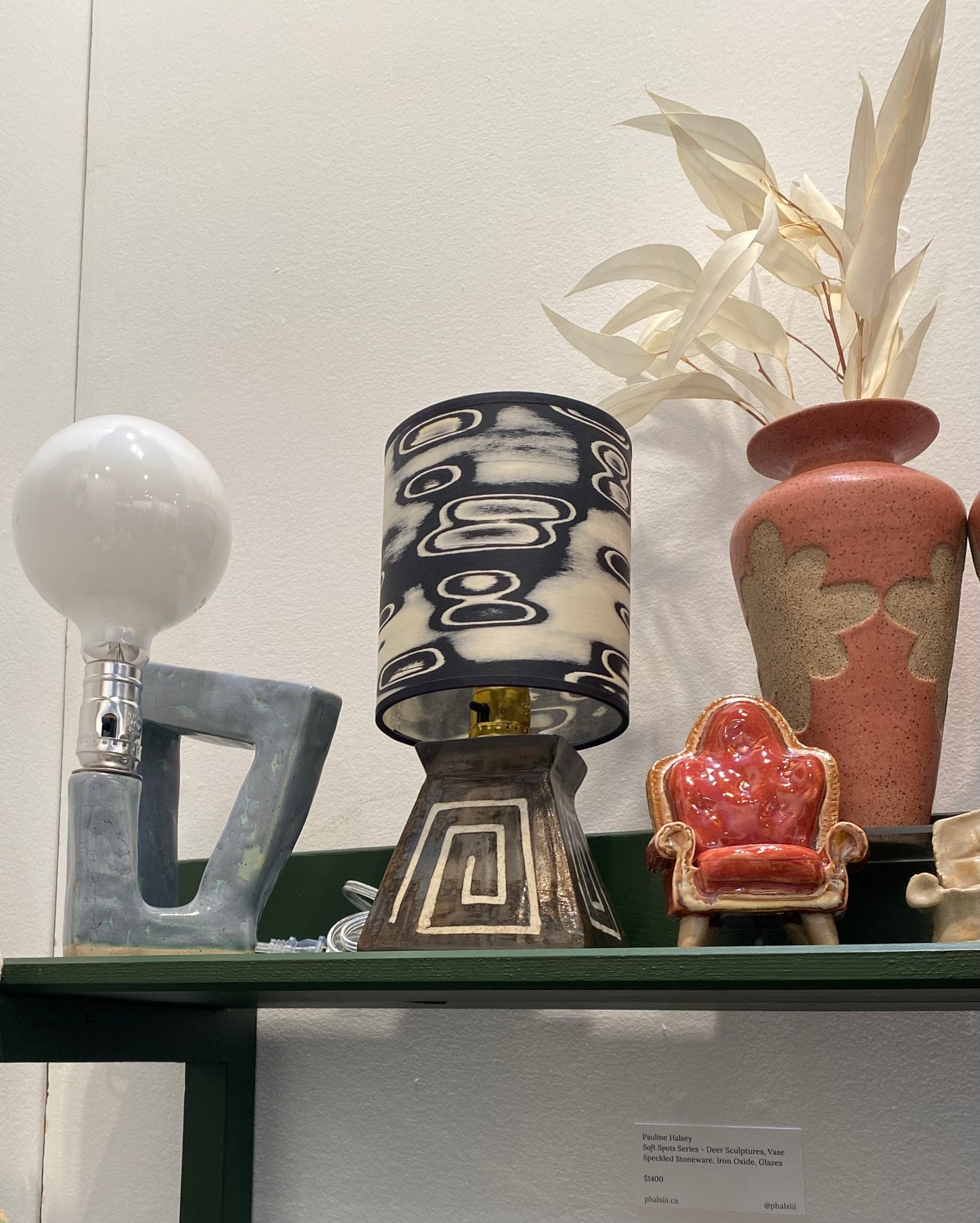 Spiral Inlay Lamp